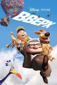 Вверх ( 2009) смотреть