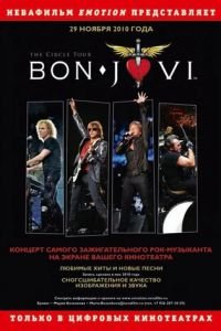 Bon Jovi: The Circle Tour (фильм 2010) смотреть