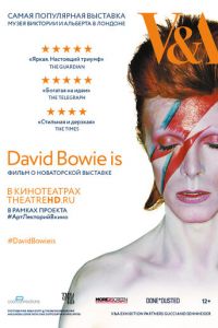 David Bowie это… (фильм 2014) смотреть