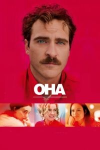 Она (фильм 2013) онлайн