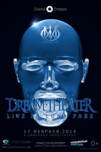 Dream Theater: Live at Luna Park (фильм 2013) смотреть