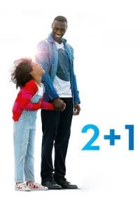 2+1 (фильм 2016) смотреть