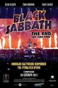 Black Sabbath the End of the End (фильм 2017) смотреть