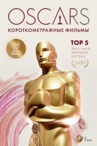 Top 5 Oscars ( 2020) смотреть