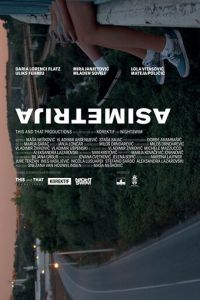 Асимметрия (фильм 2019) смотреть