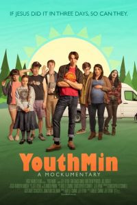 Молодёжное служение (фильм 2017) смотреть