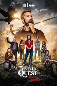 Мистический квест: Пир ворона (сериал) смотреть