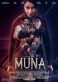 Муна (фильм 2019) смотреть