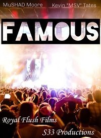 Знаменитый (фильм 2019) смотреть