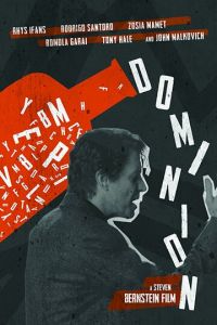 Последний монолог (фильм 2020) смотреть