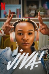 Танцуй! (сериал) смотреть