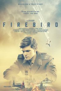 Жар-птица (фильм 2021) смотреть