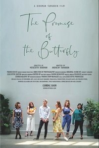 Обещание бабочки (фильм 2019) смотреть