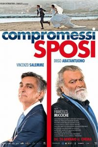 Компромиссы молодоженов (фильм 2019) смотреть