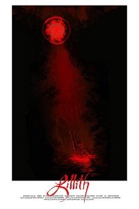 Лилит (фильм 2019) онлайн