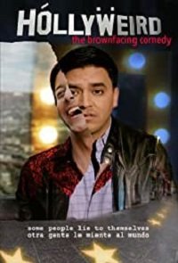 Странновуд (фильм 2019) онлайн