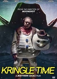 Время Холодка (фильм 2021) онлайн