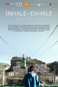 Вдох-выдох (фильм 2019) онлайн