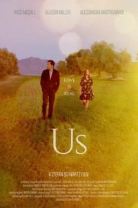 Наша история (фильм 2020) смотреть