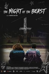 Ночь зверя (фильм 2020) смотреть