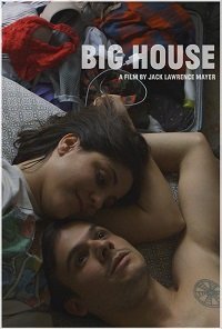 Большой дом (фильм 2020) смотреть