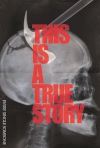 Каждая отдельно взятая личность (фильм 2021) смотреть