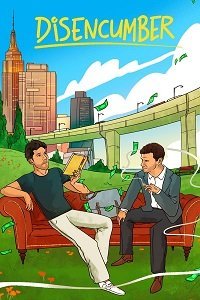 Освобождение (фильм 2021) онлайн