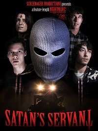 Слуга сатаны (фильм 2021) смотреть