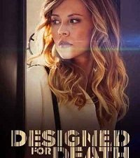 Убийственный дизайн (фильм 2021) онлайн