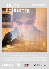 Внутри алмаза (фильм 2020) смотреть