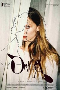 Орфея (фильм 2020) смотреть