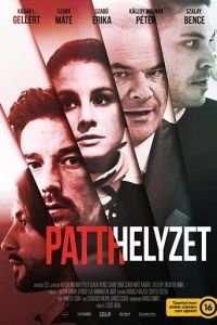 Тупик (фильм 2020) смотреть