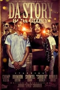 История славы (фильм 2019) смотреть