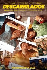 Потерявшиеся (фильм 2021) смотреть