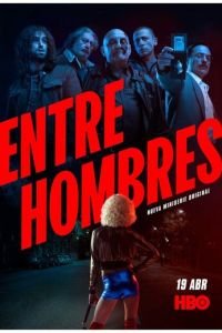 Среди мужчин (сериал) смотреть