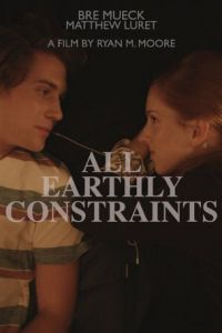 Эммагеддон (фильм 2020) онлайн