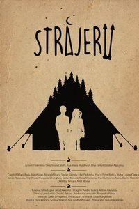 Стражи (фильм 2018) смотреть