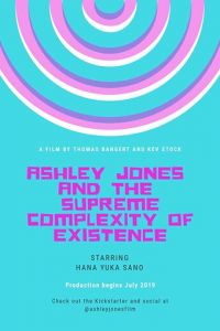 Совершенно нормальная Эшли Джонс (фильм 2021) онлайн