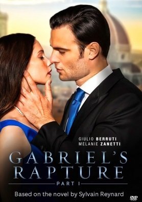 Вознесение Габриеля (фильм 2021) онлайн