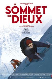 Вершина богов (мультфильм 2021) онлайн