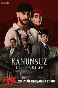 Земли беззакония (сериал) смотреть