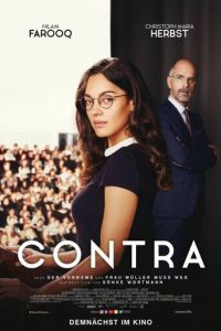 Про и контра (фильм 2020) онлайн