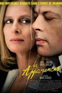 Напоказ (фильм 2020) смотреть