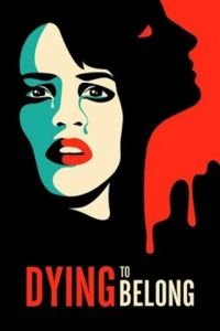 Ценою жизни (фильм 2021) онлайн