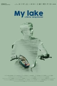 Мое озеро (фильм 2020) онлайн
