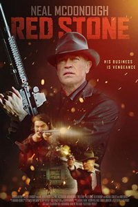 Красный камень (фильм 2021) онлайн