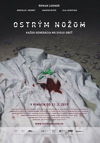 Острым ножом (фильм 2019) смотреть