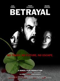 Предательство (фильм 2020) онлайн