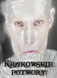 Краковские монстры (сериал) онлайн