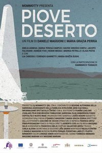 Дождь в пустыне (фильм 2019) смотреть